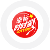 體彩樂透5